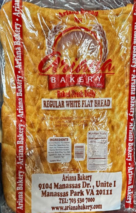 ARIANA WHITE BREAD