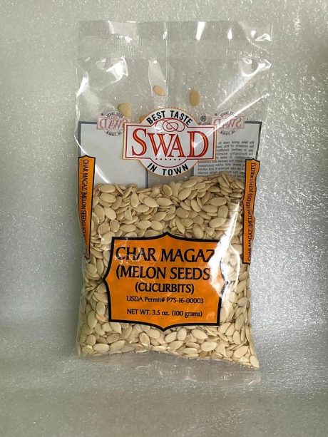 SWAD Char Magaz 100G