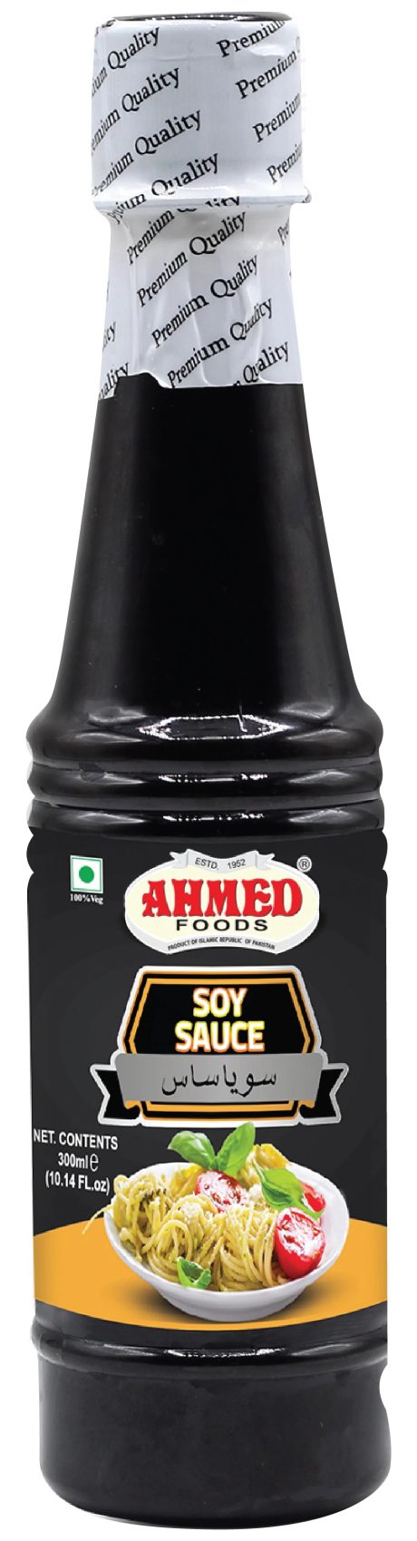 Ahmed Soy Sauce