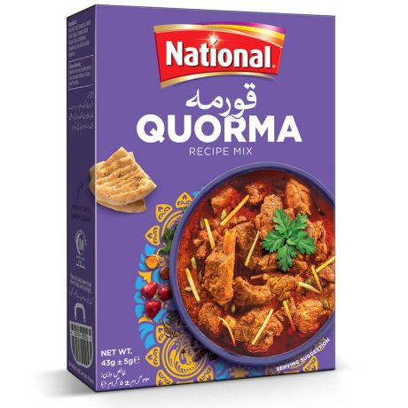 Quorma 43G