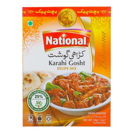 National Karahi Gosht 1.65 OZ