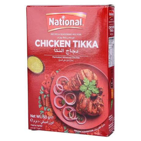 National Chicken Tikka 44G