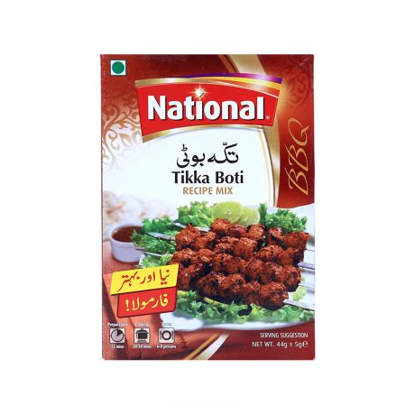 National Tikka Boti 44G