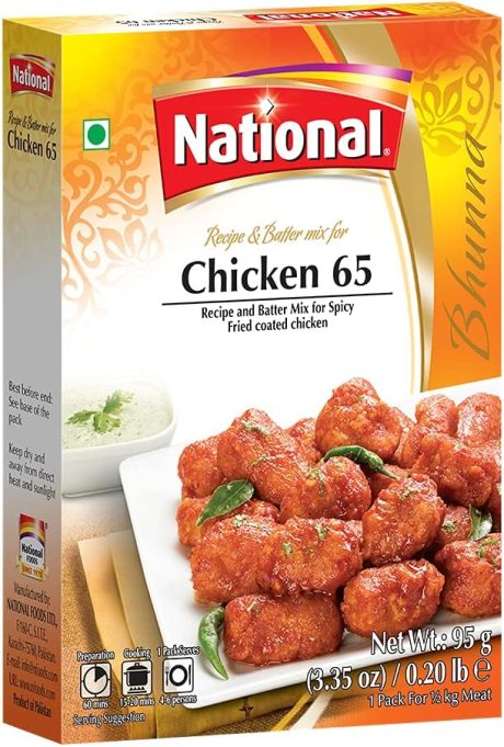 National Chick 65