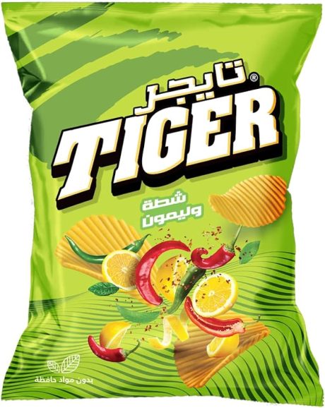 Tiger Chili And Lemon