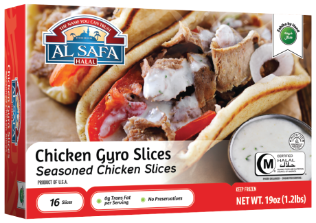 AlSafa Chicken GyroSlices1.2LB