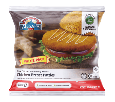 Alsafa Chicken Patties 3.08 LB