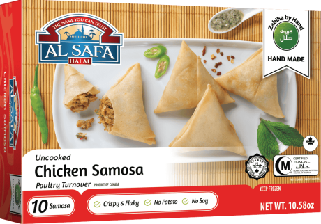Al Safa Chicken Samosa 2.64LB