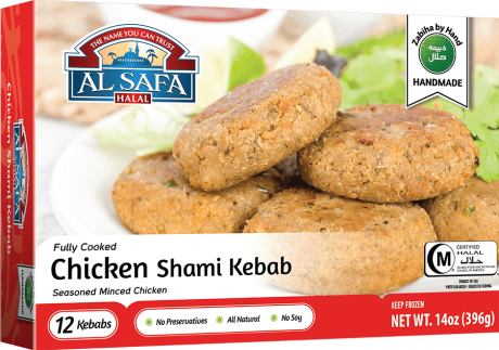 ALSAFA CHKN SHAMI KABAB