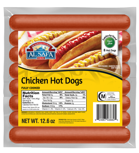 AlSafa Chicken HotDogs 12.6 OZ