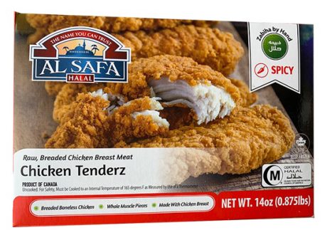 Alsafa Chicken Tenders 2.20 LB