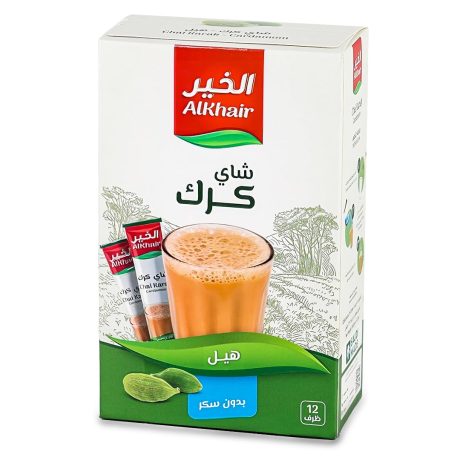 ALKHAIR KARAK CHAI