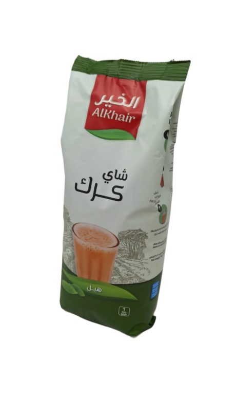 ALKHAI CARDEMON 1KG