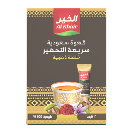 ALKHAIR SAUDI COFFEE 12 Sachet