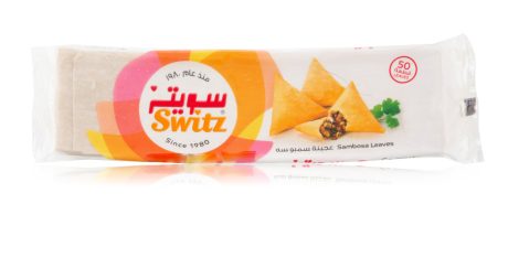 Switz Samosa Roll Sheet 500G
