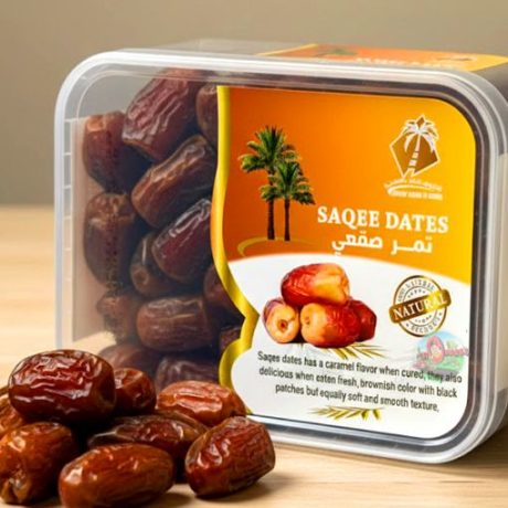 Ajwa