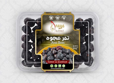 Ajwa Dates