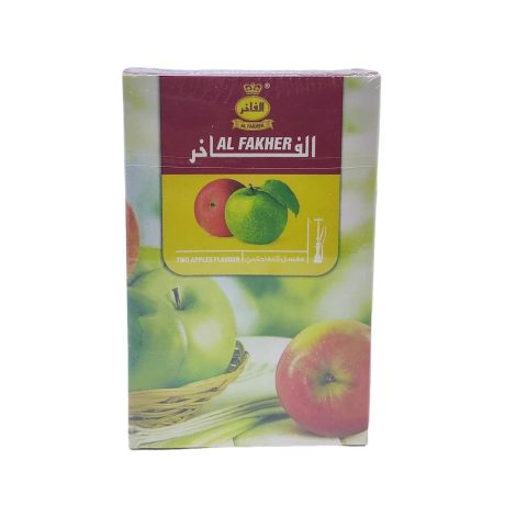 Fakhir 2 Apples Tobacco