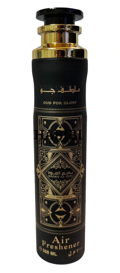 Lattafa Oud