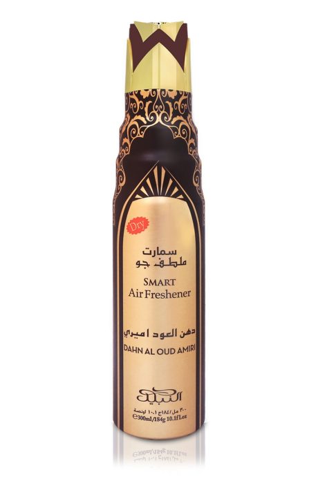 Smart Dahn Oud Amiri