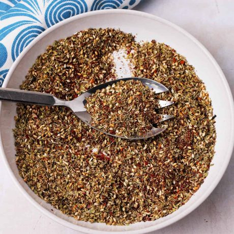 Casablanca Zaatar Spice 8 OZ