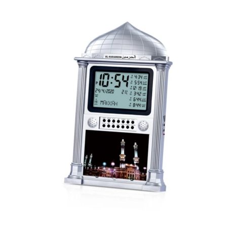 Azan Clock