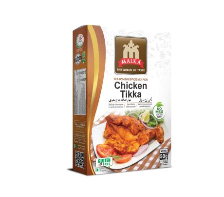 Malka Chicken Tikka 100 G
