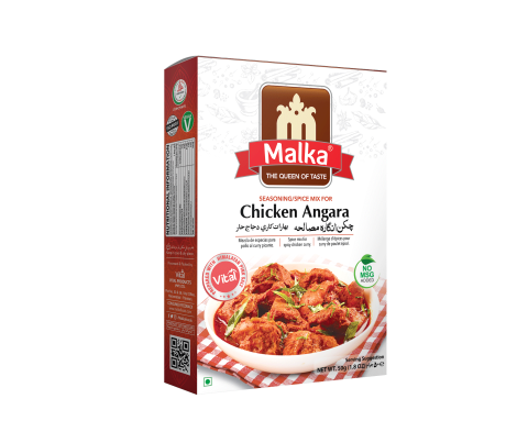 malka Chicken Masala 100 G