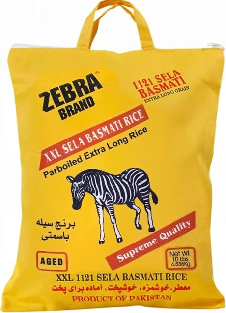 Zebra XXL Sella B.Rice 10 Lbs