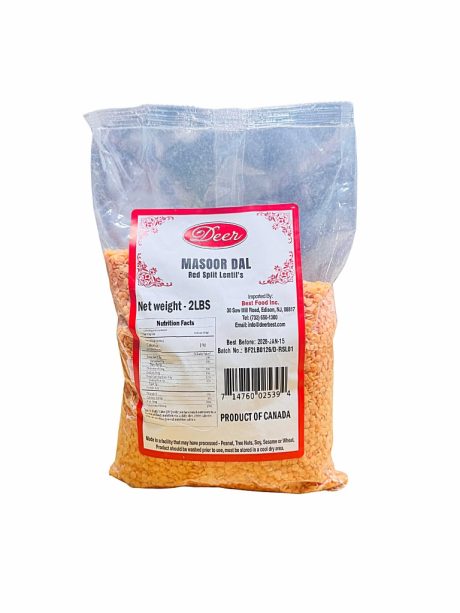 Deer Masoor Dal 2LB