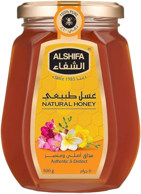 ALSHIFA HONEY ENERGY 250 ml