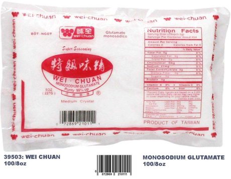 Wei Chuan Chinese Salt 227GM