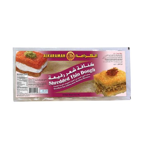 ALKARAMAH KUNAFA SHREDDED