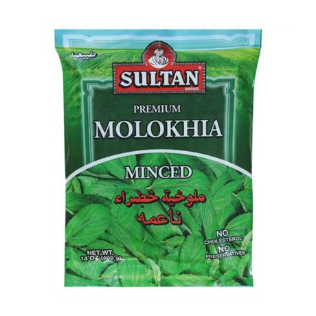 Sutan Molokhia