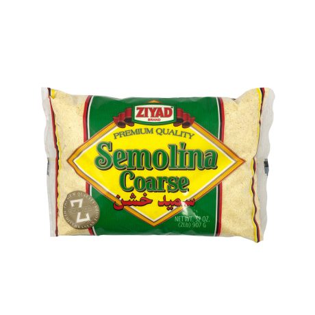 Semolina Coarse 2 Lbs