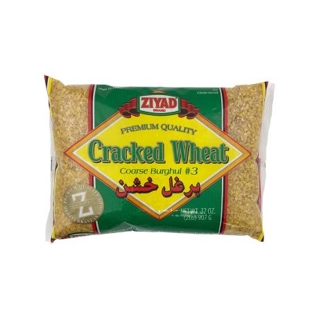 Ziyad PremiumCracked Wheat 2LB
