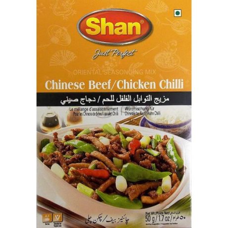 Chinese Beef/Chicken Chilli