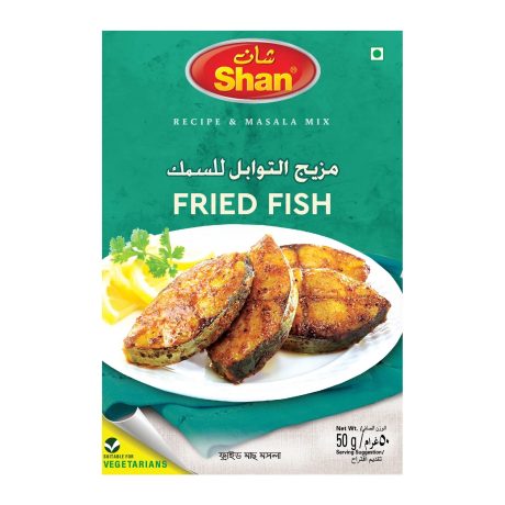Shan Fried Fish 50 g
