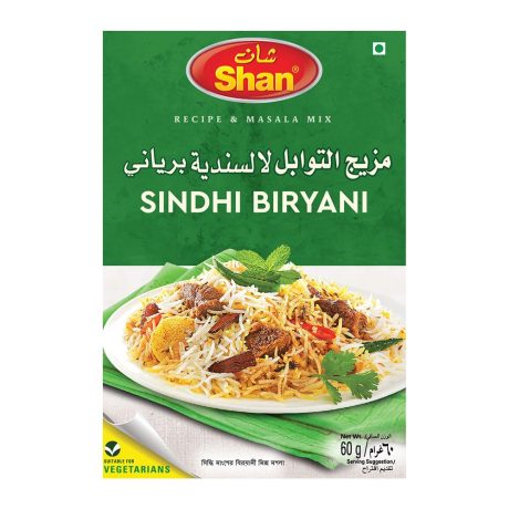 Shan Sindhi Baryani 60 g