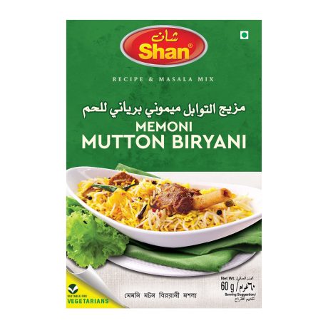 Shan Mutton Biryani 60 g