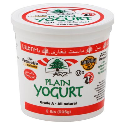 ARZ W/ Milk Yougurt 2lb