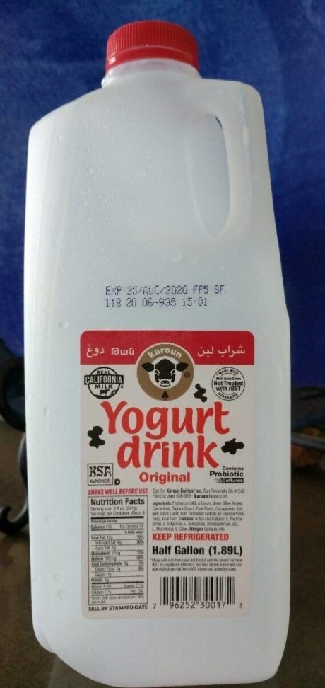 Yogurt Drink 1/2 Gallon