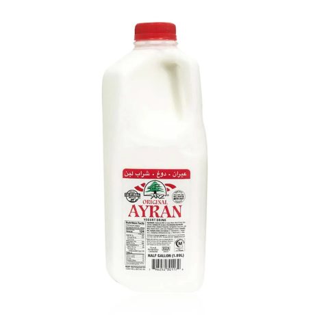 Ayran Half Gallon Yougurt Drin