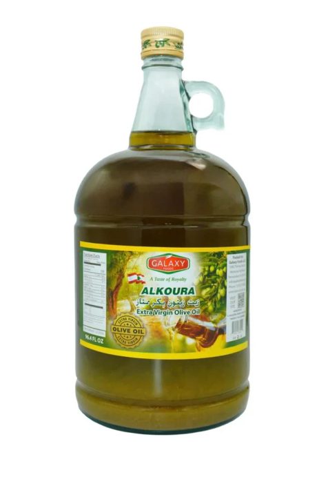 Galaxy Alkoura Olive Oil