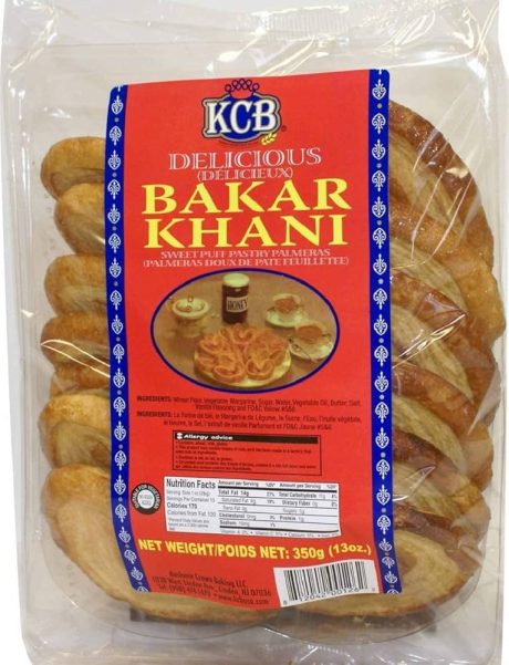 KCB Sweet Baqarkhani 10 oz