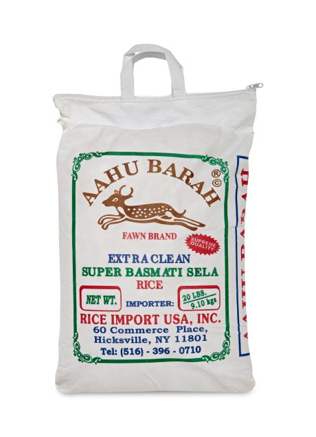 Aahu Bara Basmati Rice 20LB