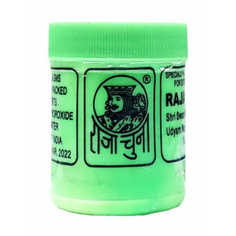 Raja Chuna 100 gm