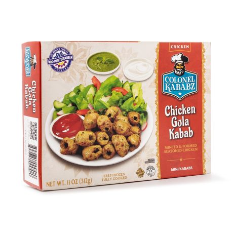 Kaiser Chicken Gola Kabab