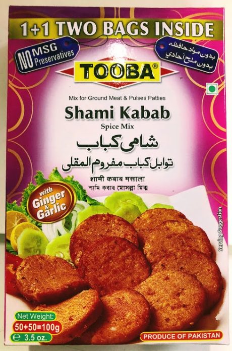 Tooba S/Kabab
