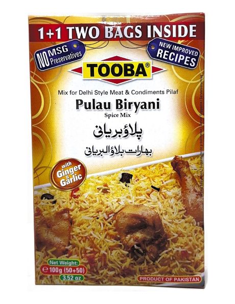 Tooba P/Biryani